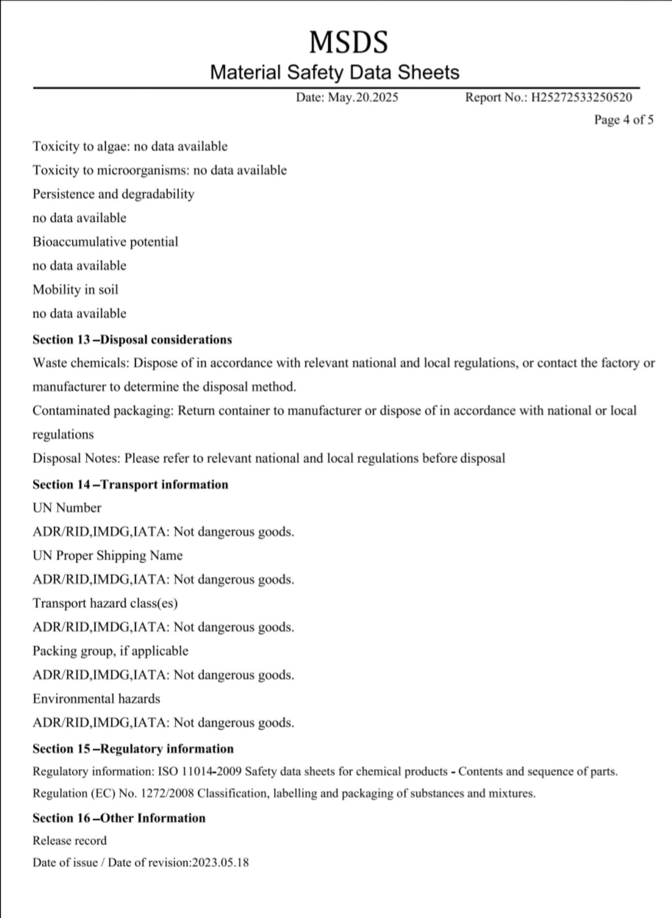 Cherry | carving Gel